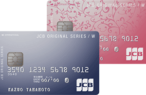 JCBCARDW